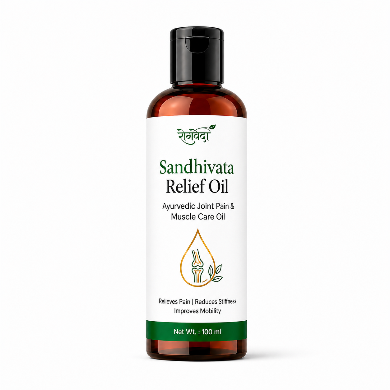 Sandhivata Oil – Ayurvedic Joint & Muscle Care Oil